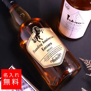 y zC`[Yg 700ml zCgx NVJGfBV ECXL[    O Mtg  v[g Ε lj LO a oYj j 