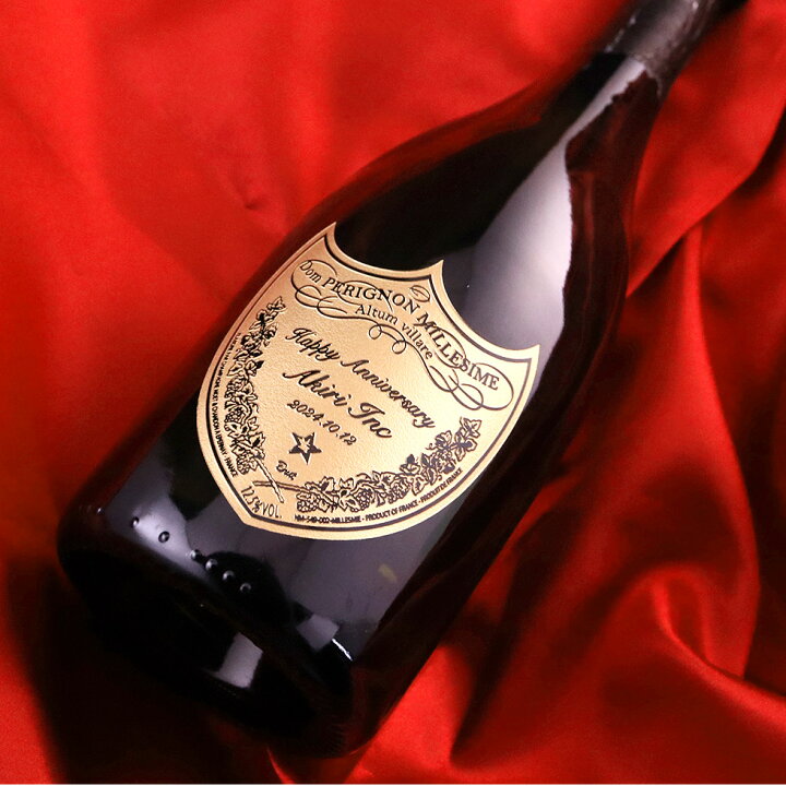 楽天市場】【名入れ】ドンペリ 正規 2013年 750ml ドン・ペリニヨン  