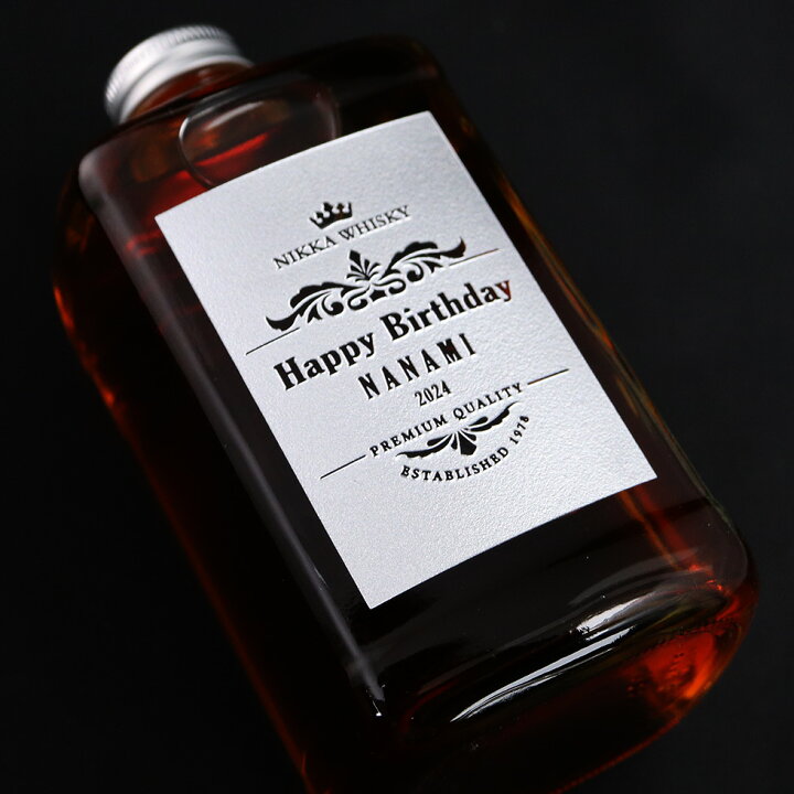 楽天市場】【名入れ 酒】フロム・ザ・バレル フロムザバレル ニッカ 