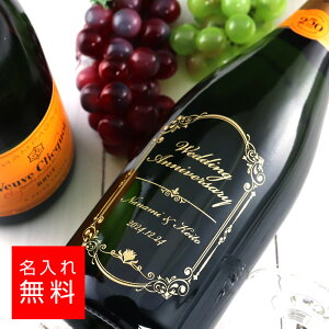 y z[ENR [NR Vp 750ml    O Mtg  v[g lj LO a oYj j  蕨 ސEj Əj 