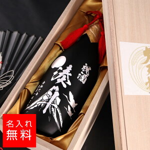 y zV đ ˔t  { 720ml     O Mtg  v[g Ε lj LO a oYj j  蕨 ސE