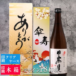 y Mtgz h Ď 720ml {     O Mtg  v[g Ε lj LO a oYj j  蕨 ސEj Əj