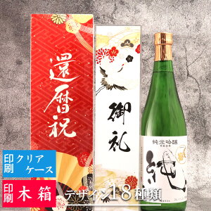 y MtgzY  ċ 720ml {     O Mtg  v[g Ε lj LO a oYj j  蕨 ސEj Əj 