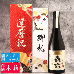 y MtgzZi낭j 720ml Ē Ē     O Mtg  v[g Ε lj LO a oYj j  蕨 ސEj Əj 