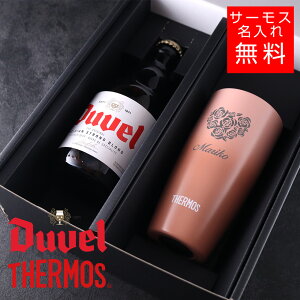 y r[ zfxT[XZbg ^u[420ml ^fM }OJbv  O IWi Mtg  v[g lj a oYj j  蕨 ސEj