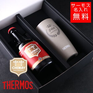 y r[ zVC bhT[XZbg ^u[420ml ^fM }OJbv  O IWi Mtg  v[g lj a oYj j  蕨 