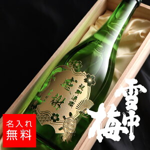 y zᒆ~ { 720ml ێR𑢏 {     O Mtg  v[g Ε lj LO a oYj j  蕨 ސEj Əj