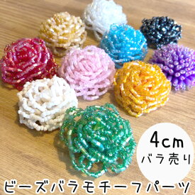 楽天市場 ビーズ 刺繍 バレッタの通販
