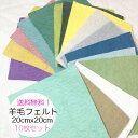 楽天市場 送料無料商品 Makiras