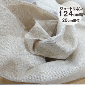 楽天市場麻 布の通販