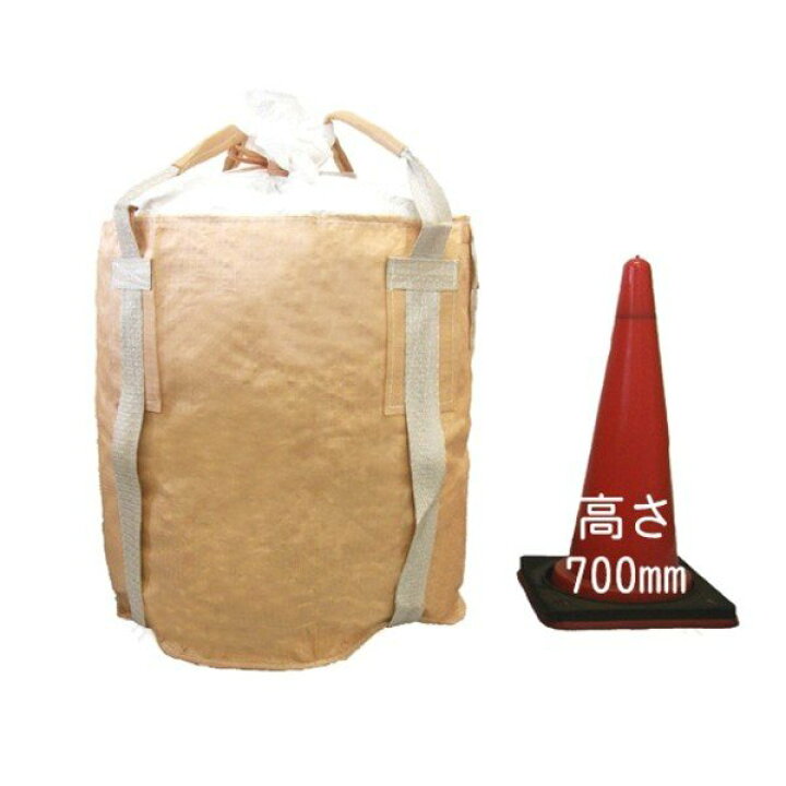 楽天市場】フレコンバッグ フレコン 容量300L 耐荷重1トン コンテナ 