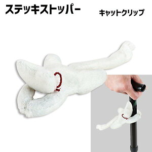 2%OFFN[| 11/20 23:59܂ XebLXgbp[ pi  XebL Xgbp[ Nbv LbgNbv Jt  NC-10WH ̓ ̓ v[g  c c