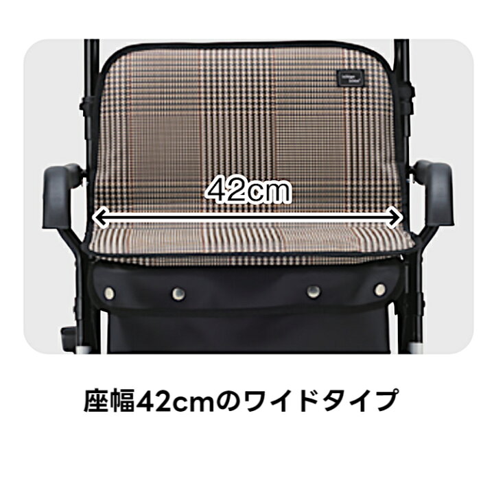楽天市場】シルバーカー ボックスタイプ ワイドブル （紺チェック NOB