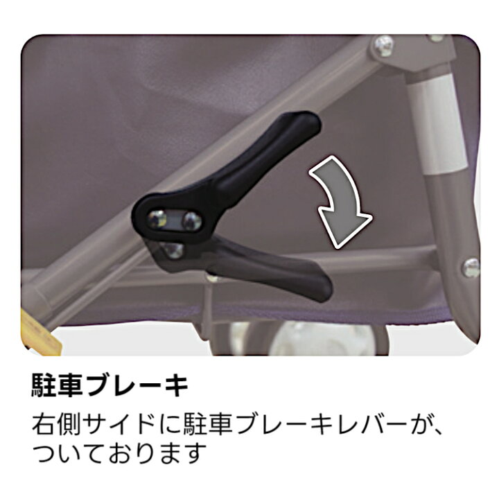 楽天市場】シルバーカー ボックスタイプ ワイドブル （紺チェック NOB