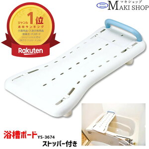 }LebN {[h 肷t YS-3674 {[h oX{[h  肷 ڏ  ⏕ pi ⏕ ڂ pi C yz ̓ ̓ v