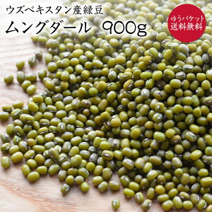 y䂤pPbg zΓy900gzEYxLX^Y O_[ O