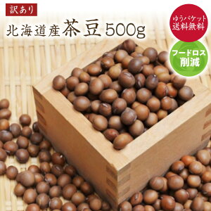 y䂤pPbg z󂠂 y500gzkCY 哤 ߘa6NY R_̓ 哤 X ɍœKyt[hXz