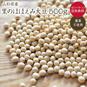 y䂤pPbg zR`Y哤 ̂قق y500gzߘa6NYR͔| _엿sgp _哤 R` 哤