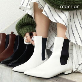 【60%OFF：お買い得アイテム】美脚ショートブーツ：足が痛くない（なりにくい）2.0cmヒール　日本製　レディース　通勤　カジュアル　SMLLL　ポインテッドトゥサイドゴアフラットブーツ:ホワイト（4798）