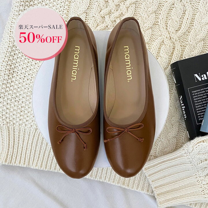 楽天市場】【50%OFF】美脚フラットシューズ 足が痛くない（なりにくい 