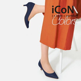 楽天市場 ネイビー レディース靴 靴 の通販