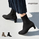 【50%OFF】美脚ストレッチブーツ　足が痛くない（なりにくい）5.5cmヒール　レディース　グレージュ　ブラックS　ブラック　日本製　ストレッチ　SMLLL　ワイドスクエアトゥストレッチブーツ（5309）