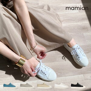 y40%OFFzrV[Y@ɂȂiȂɂj3.0cm\[@Su[S LO[CV x[WCV@zCg@ubNCV@@black@fB[X@22.5cm`25.5cm@{@EhgDgD