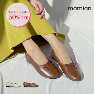 y50%OFFzrtbgV[Y@ɂȂiȂɂj1.0cm\[@{@fB[X@22.5cm`25.0cm@AC{[@uE@EhgDb[oGV[Yi1174j