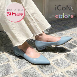 ���r�t���b�g�V���[�Y�@�����ɂ��Ȃ��i�Ȃ�ɂ����j 1.5cm�q�[���@�������Q�@�O���[���@�I�����W�@�u���[�W���@�u���E��E�@���J�@�u���b�NE�@���{���@���f�B�[�X�@22.5cm�`25.0cm�@�yiCoN�zColo