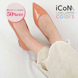 ���r�t���b�g�V���[�Y�@�����ɂ��Ȃ��i�Ȃ�ɂ����j 1.5cm�q�[���@���{���@�ʋ΁@�f�C���[�@�I�t�B�X�@�J�W���A���@���f�B�[�X�@22.5cm�`25.0cm�@�yiCoN�zColors 15P:S�I�����W�G�i�����iC20141)