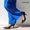 【50%OFF】美脚パンプス　足が痛くない（なりにくい）8.0cmヒール　黒　black　日本製　レディース　22.0cm〜24.5cm　ポインテッドトゥトゥキャップデザインパンプス:ブラックD/C（m81010）