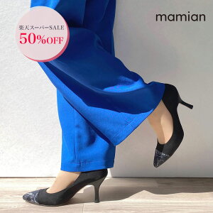 ���r�p���v�X�@�����ɂ��Ȃ��i�Ȃ�ɂ����j8.0cm�q�[���@���@black�@���{���@���f�B�[�X�@22.0cm�`24.5cm�@�|�C���e�b�h�g�D�g�D�L���b�v�f�U�C���p���v�X:�u���b�ND/C�im81010�j