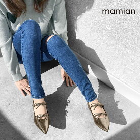 【50%OFF】美脚フラットフラットシューズ　足が痛くない（なりにくい）1.5cmヒール　クラックスチール　チャコールS　ブラック　黒　black　オフィス　日本製　レディース　22.5cm〜25.0cm　ポインテッドトゥダブルリボンフラットシューズ（m17040）