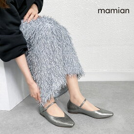 【40%OFF】美脚フラットシューズ　足が痛くない（なりにくい）1.0cmヒール　通勤　オフィス　日本製　レディース　22.5cm〜25.0cm　スクエアトゥ甲ストラップ付きVカットフラットシューズ：クラックシルバー（m18013）