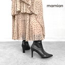 【15%OFF：スペシャルアイテムSALE】美脚ブーツ　足が痛くない（なりにくい）8.0cmヒール　ダークグレージュ　ブラック　黒　black　日本製　通勤　オフィス　レディース　SML　 ポインテッドトゥショートブーツ（m81006）＜2025AW＞