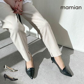 美脚パンプス　足が痛くない（なりにくい）5.0cmヒール　日本製　レディース　22.5cm〜25.0cm　スチール　ブラック　黒　black　ポインテッドトゥローファースタイルパンプス（5725）＜2025AW＞