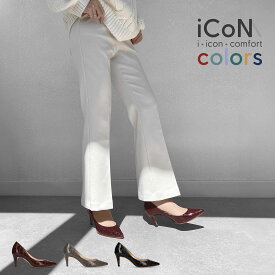 【15%OFF：ブラックフライデーSALE】足が痛くない（なりにくい） 7.0cmヒール　日本製　レディース　通勤　オフィス　22.0cm〜25.0cm　ボルドーCR　チャコールCR　ブラックCR　黒　black　【iCoN】Colors 70P（C76534）＜2025AW＞
