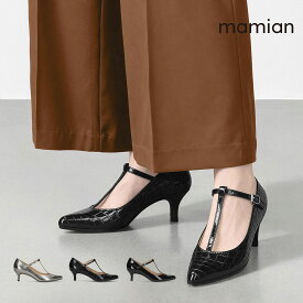 【15%OFF：ブラックフライデーSALE】美脚パンプス　足が痛くない（なりにくい）5.0cmヒール　スチール　ブラックCR　ブラック　黒　black　日本製　通勤　オフィス　レディース　22.5cm〜25.0cm　ポインテッドトゥTストラップパンプス（m55201）＜2025AW＞