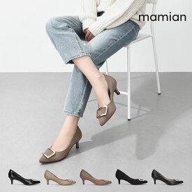 美脚パンプス　足が痛くない（なりにくい）5.0cmヒール　ブラックCR　グレージュ　グレージュS　ブラックS　ブラック　日本製　通勤　レディース　22.5cm〜25.0cm　ポインテッドトゥバックルパンプス（m55224）＜2025AW＞