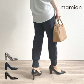 美脚パンプス　足が痛くない（なりにくい）8.0cmヒール　スチール　ネイビーS　ブラック　黒　black 日本製　レディース　22.0cm〜24.5cm　ポインテッドトゥスリムヒールパンプス（m81001）＜2025AW＞