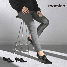 【10%OFF：HOT ITEM SALE】ブーティ レースアップレディース ヒール 6cm マニッシュ レースアップシューズ エナメル スムース ブラック ブラックE 日本製 mamian マミアン ポインテッドトゥレースアップシューズ（5703）＜2026AW＞