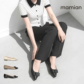 ［予約：5月中旬〜順次出荷］【10%OFF：スペシャルITEM SALE】美脚フラットシューズ　足が痛くない（なりにくい）2.0cmヒール　アイボリー　グレージュ/C　ブラック　日本製　レディース　ポインテッドトゥリボンフラットシューズ（m17042）＜2026SS＞