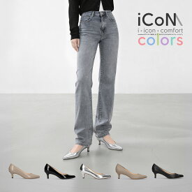 ［予約：2月下旬〜順次出荷］美脚パンプス　足が痛くない（なりにくい） 5.0cmヒール　日本製　レディース　グレージュエナメル　ブラックエナメル　シルバー　グレージュ　ブラック　黒　blak　22.5cm〜25.0cm　【iCoN】Colors 50P（C57173)＜2026SS＞