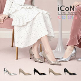 ［予約：2月下旬〜順次出荷］美脚パンプス　足が痛くない（なりにくい） 7.0cmヒール　日本製　 通勤　オフィス　レディース　グレージュE　ブラックE　シルバー　グレージュ　ブラック　【iCoN】Colors 70P（C76533）＜2026SS＞