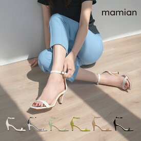［予約：4月中旬〜順次出荷］【10%OFF：スペシャルITEM SALE】足が痛くない（なりにくい）7.0cmヒール　　シルバー　ホワイトグレー　ミント　スモーキーグリーン　ベージュ　ブラック　黒　black　SMLLL　日本製　スクエアトゥシンプルストラップサンダル（735）＜2026SS＞