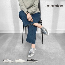 美脚フラットシューズ　足が痛くない（なりにくい）1.0cmソール　シルバー　ホワイト　ブラック　黒　black　レディース　22.5cm〜24.5cm　日本製　ポインテッドトゥオックスフォードスニーカー（m1002）＜2026SS＞