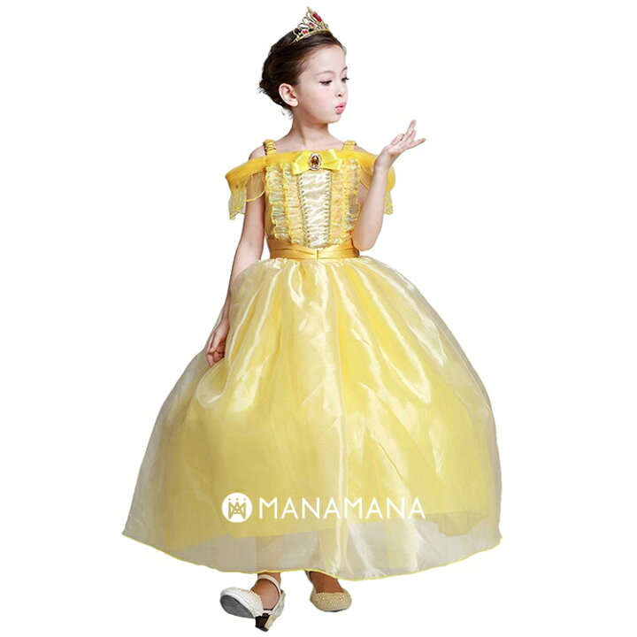 楽天市場 ベル ドレス キッズ プリンセスドレス 子供 衣装 子ども ハロウィン コスプレ 仮装 コスチューム お姫様 女の子 プリンセス セット おもちゃ ドレス 小学生 誕生日 プレゼント 誕生会 Birthday Present 100cm 110cm 1cm 130cm 140cm 4歳 5歳 6歳 7歳
