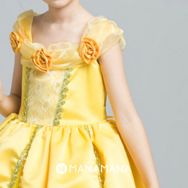 楽天市場 ベルドレス キッズ プリンセスドレス 衣装 子供 女の子 子ども コスプレ なりきり 仮装 コスチューム お姫様 Tdl パーティー 小学生 誕生会 誕生日 クリスマス プレゼント ベル ドレス 110cm 1cm 130cm 140cm 4歳 5歳 6歳 7歳 8歳 9歳 アームset