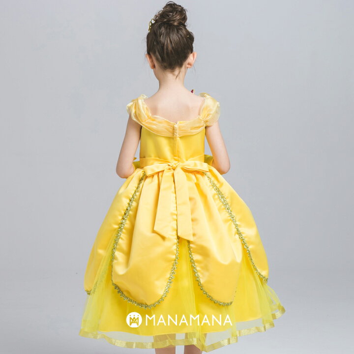楽天市場 ベルドレス キッズ プリンセスドレス 衣装 子供 女の子 子ども コスプレ なりきり 仮装 コスチューム お姫様 Tdl パーティー 小学生 誕生会 誕生日 クリスマス プレゼント ベル ドレス 110cm 1cm 130cm 140cm 4歳 5歳 6歳 7歳 8歳 9歳 アームset 楽天市場 ベルドレス キッズ プリンセスドレス 衣装 子供 女の子 子ども コスプレ なりきり 仮装 コスチューム お姫様 Tdl パーティー 小学生 誕生会 誕生日 クリスマス プレゼント ベル ドレス 110cm 1cm 130cm 140cm 4歳 5歳 6歳 7歳 8歳 9歳 アームset