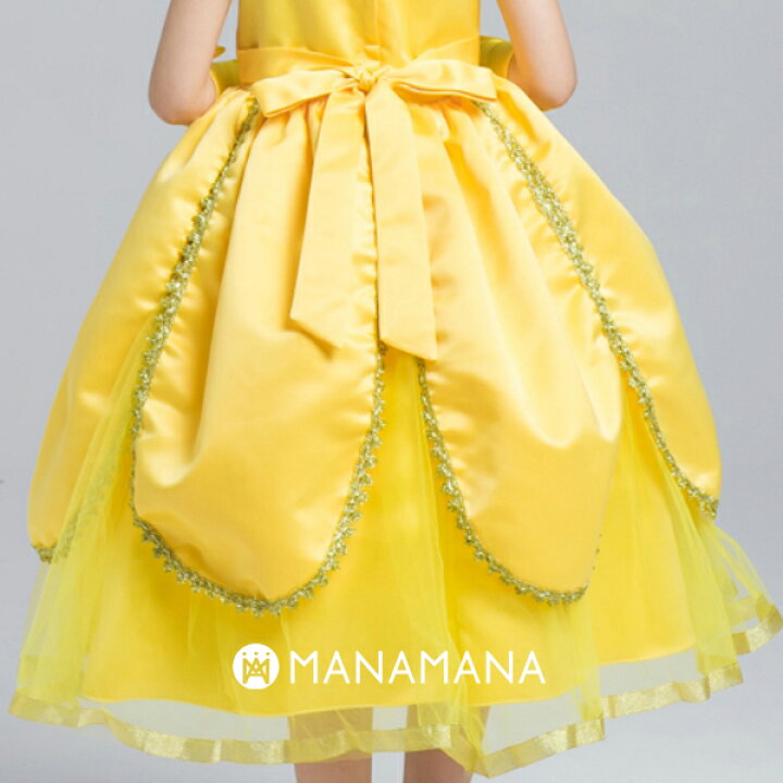 楽天市場 ベルドレス キッズ プリンセスドレス 衣装 子供 女の子 子ども コスプレ なりきり 仮装 コスチューム お姫様 Tdl パーティー 小学生 誕生会 誕生日 クリスマス プレゼント ベル ドレス 110cm 1cm 130cm 140cm 4歳 5歳 6歳 7歳 8歳 9歳 アームset